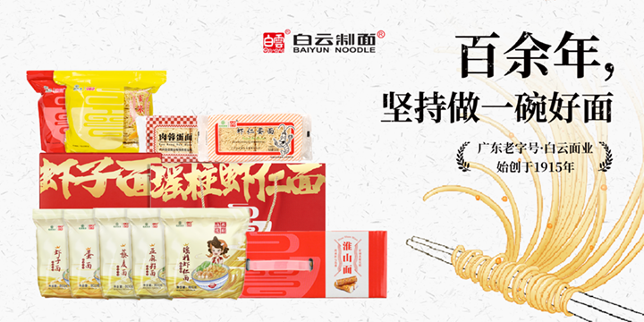 微信图片_20250402172029副本.png