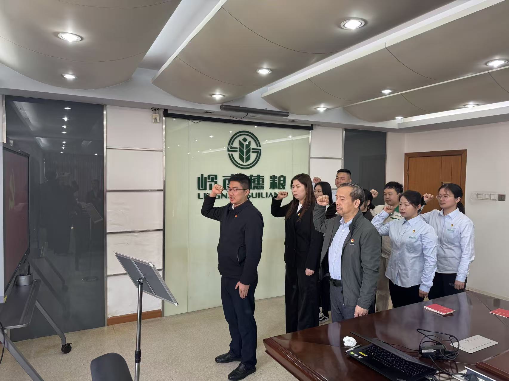 微信图片_2026-01-21_170805_736.png